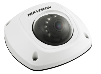 HIKVISION DS-2CD2542FWD-IS(2.8mm) IP Kamera Mini Dome